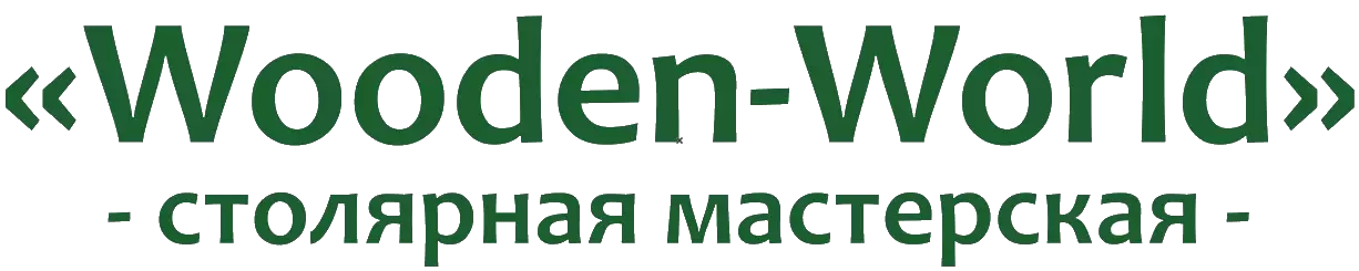 Wooden World Wooden World